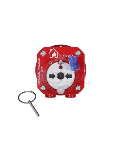 Извещатель пожарный ручной взрывозащищенный Спектрон-512-Exd-А-ИПР-А-HART в Назрани Пожарные извещатели (Ex) Pintop.ru