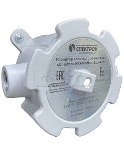 Изолятор короткого замыкания Спектрон-ИКЗ-Modbus-Exd-Н-У в Назрани Комутационные взрывозащищенные коробки Pintop.ru