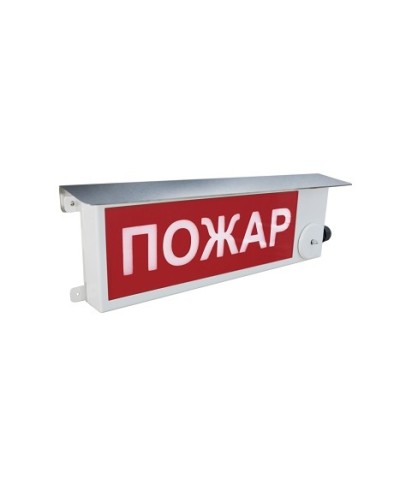 Взрывозащищенный пожарный оповещатель (световое табло) Спектрон ТСВ-Exm-М-Прометей 12-36 В Газ не входи в Назрани Взрывозащищенное оборудование (Ex) Pintop.ru