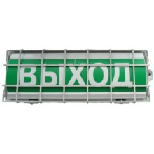 Табло световое "Порошок не входи" Спецавтоматика Табло световое "Порошок не входи" ТС 0ExiaIICT6 в комплекте УПКОП135-1-2ПМ