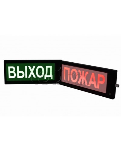 Табло свето-звуковое искробезопасное Спецприбор СКОПА-ИБ-З Выход (зел.) в Назрани Оповещатели Ex Pintop.ru