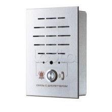 Переговорное устройство в антивандальном исполнении 2Н Текон-Автоматика ПГУ-2Н