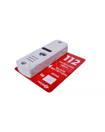 Панель вызывная накладная ТРОМБОН-ВП (белая) в Назрани Система оповещения и трансляции Pintop.ru