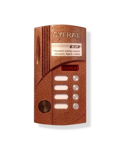 Блок вызова аудиодомофона на 4 абонента Цифрал M-4M/Р в Назрани Блоки вызова многоабонентные Pintop.ru