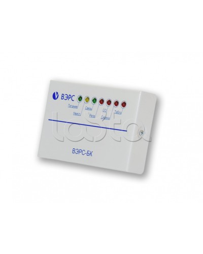Блок ключей ВЭРС-БК в Назрани GSM мониторинг ВЭРС Pintop.ru