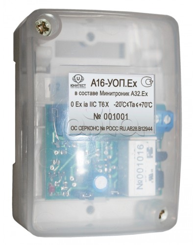 Модуль адресный управляющий взрывозащищенный Юнитест А16-УОП.Ex в Назрани Системы охраны взрывоопасных объектов Pintop.ru