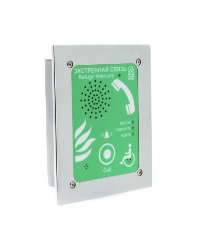 Абонентское переговорное устройство Омега Саунд AN-BG1 в Назрани Переговорные устройства Pintop.ru