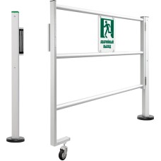 Секция «Антипаника» CARDDEX RTA 02 "Антипаника" с электромагнитным замком