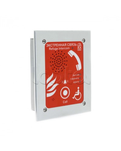 Абонентское переговорное устройство Омега Саунд AN-BR1 в Назрани Переговорные устройства Pintop.ru