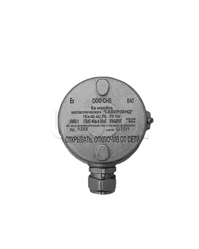 Коробка металлическая взрывозащищенная Магнито-контакт «СЕВЕРЛЕНД» (Под 1 кабельный ввод или Ех заглушку) керамические клеммники в Назрани Комутационные взрывозащищенные коробки Pintop.ru