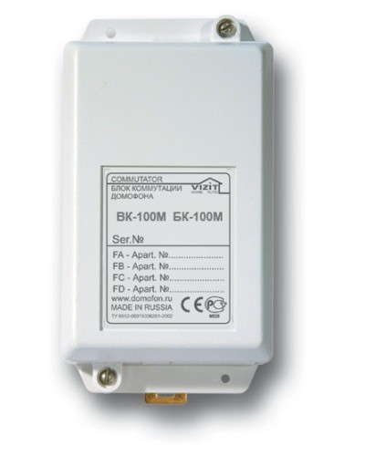 Блок коммутации домофона Vizit БК-100М в Назрани Блоки коммутации многоабонентные Pintop.ru