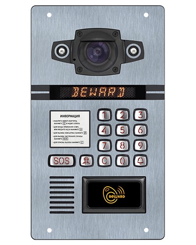 IP-домофон Beward DKS15125 в Назрани Абонентские IP устройства Pintop.ru
