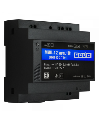 Модуль источника питания Болид МИП-12 исп.101 (МИП-12-3/7П11) в Назрани Охранно-пожарное оборудование Pintop.ru