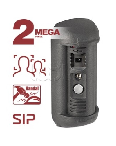 Панель вызывная Beward DSN85017P-FC1 в Назрани Вызывные IP панели Pintop.ru