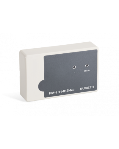 Модуль релейный адресный Рубеж РМ-1К-ИКЗ-R3 в Назрани Адресная система пожарной сигнализации РУБЕЖ Pintop.ru