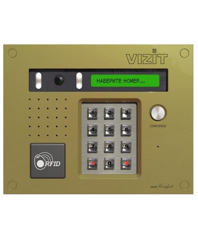 Блок вызова домофона Vizit БВД-432FCB в Назрани Блоки вызова многоабонентные Pintop.ru
