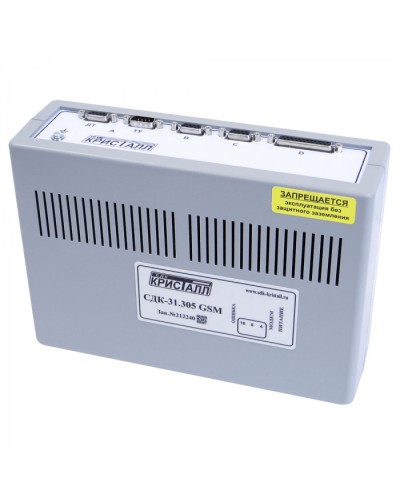 Блок контроля GSM Кристалл СДК-31.305GSM в Назрани Приемно-контрольные приборы Pintop.ru