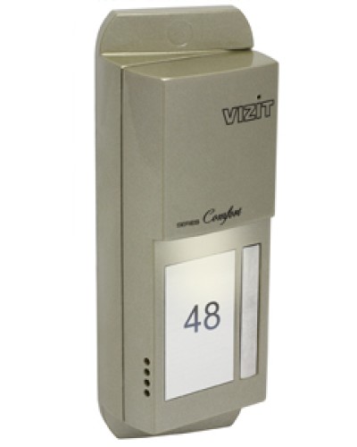 Блок вызова домофона Vizit БВД-405А-1 в Назрани Блоки вызова многоабонентные Pintop.ru
