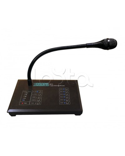 Консоль микрофонная DSPPA CM-12 в Назрани Система оповещения и трансляции Dsppa Pintop.ru