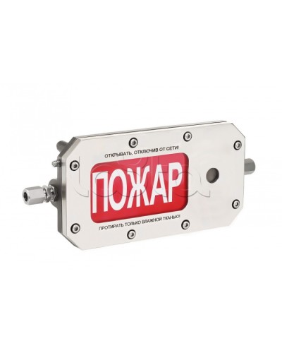 Оповещатель табло светозвуковое взрывозащищенное Спектрон ТСЗВ-Exd-Н-Прометей 12-36В ПОЖАР в Назрани Оповещатели Ex Pintop.ru