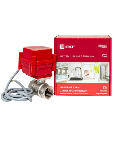 AquaExpert 220V Шаровой кран с электроприводом 3/4 дюйма EKF EKF (AquaExpert-valve-3/4) в Назрани Устройства пуска водяного пожаротушения Pintop.ru