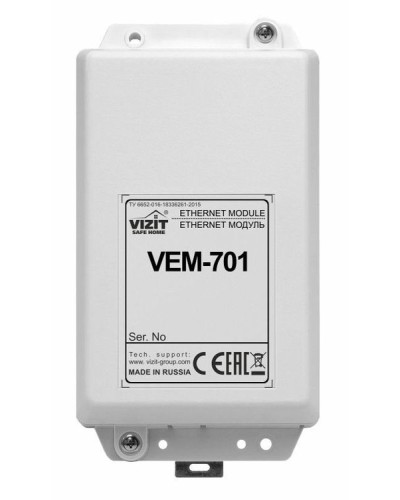 Ethernet модуль VIZIT VEM-701 в Назрани Аксессуары для многоабонентных систем Pintop.ru