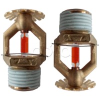 Ороситель спринклерный Спецавтоматика СУS0-РУд0,42-R1/2/Р79.В3-"СУУ-К80"- (белый) с резьб. герм.