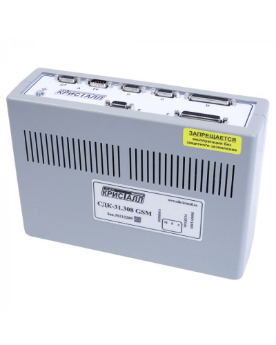 Блок контроля GSM Кристалл СДК-31.308GSM в Назрани Приемно-контрольные приборы Pintop.ru