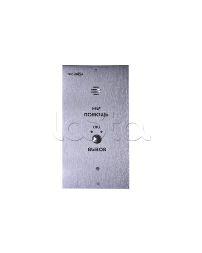 Устройство абонентское вызывное Тромбон СОРС-АВУ исп. В (цвет RAL7045 матовый) в Назрани Система оповещения и трансляции Pintop.ru