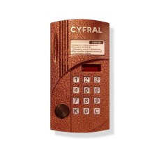 Блок вызова видеодомофона на 20 абонентов Цифрал CCD-20/PVC