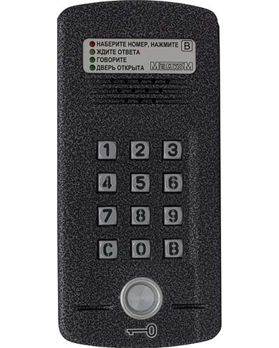 Блок вызова Метаком МК2008.2-ТМ4ЕN в Назрани Блоки вызова многоабонентные Pintop.ru