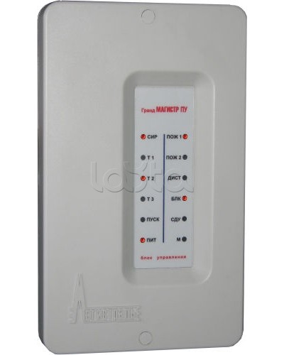 Блок управления Магистраль Гранд МАГИСТР БУ ПУ (версия 3) в Назрани Комплексные системы безопасности Pintop.ru