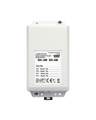 Блок коммутации домофонов Vizit БК-4М в Назрани Блоки управления многоабонентные Pintop.ru