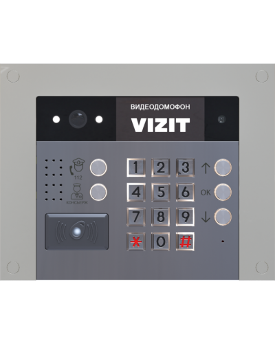 Блок вызова Vizit БВД-733FСВE2 в Назрани Блоки вызова многоабонентные Pintop.ru