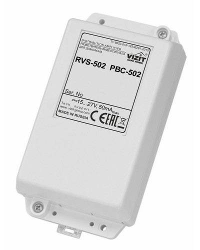 Разветвитель сигнала линии периметрового домофона VIZIT РВС-502 в Назрани Аксессуары для многоабонентных систем Pintop.ru