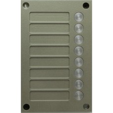 Панель кнопочная Vizit BS-424-8