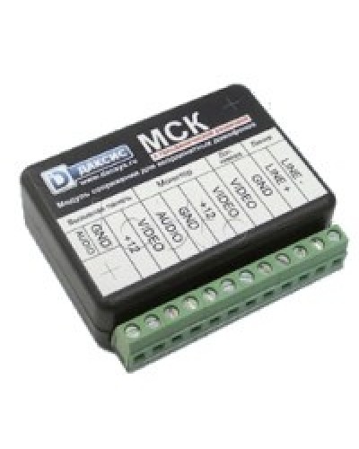 Модуль сопряжения CTV МСК в Назрани Аксессуары для малоабонентных видеодомофонов Pintop.ru